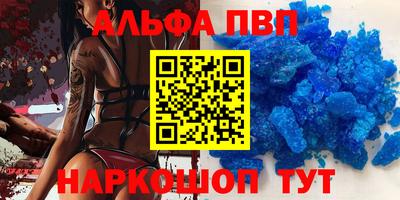 гашик Конаково
