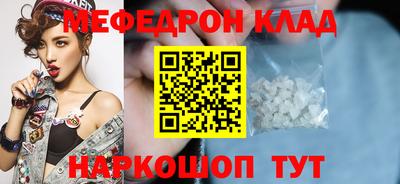 гашишное масло Коммунар