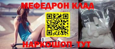 винт Кимры