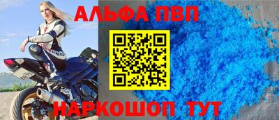 гашишное масло Коммунар
