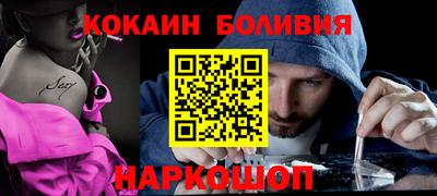 дмт Кинель