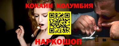 гашишное масло Коммунар