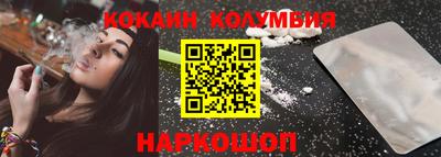 гашик Конаково