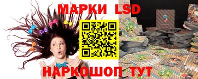 гашишное масло Коммунар