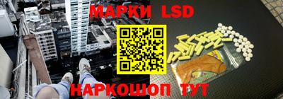 гашик Конаково