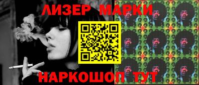гашишное масло Коммунар