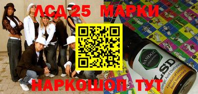 гашик Конаково