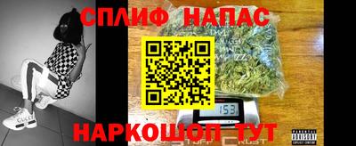 гашик Конаково