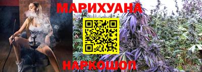 гашик Конаково