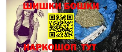 гашишное масло Коммунар