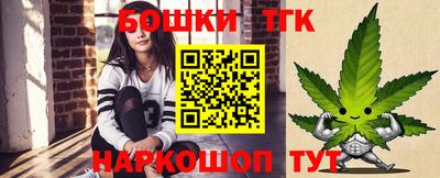гашиш Кингисепп