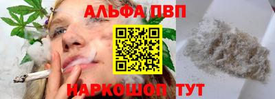 дмт Кинель
