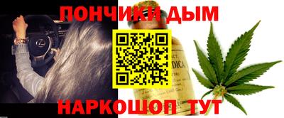 гашик Конаково