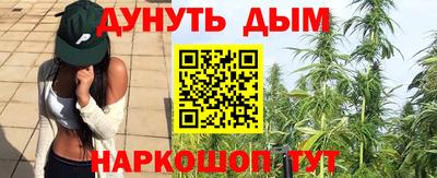 гашик Конаково