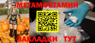 гашишное масло Коммунар