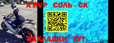 гашиш Кингисепп