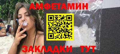 марихуана Комсомольск-на-Амуре