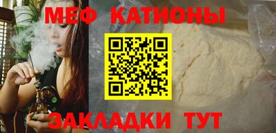 гашишное масло Коммунар