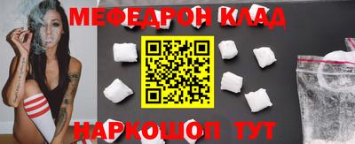 гашишное масло Коммунар