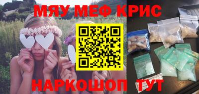 гашишное масло Коммунар