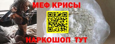 гашик Конаково